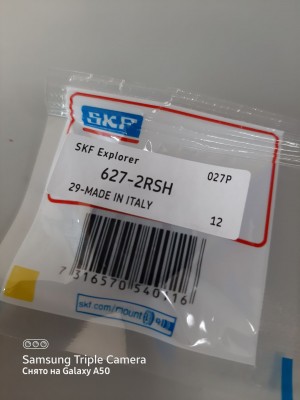 Подшипник 627-2RSH SKF