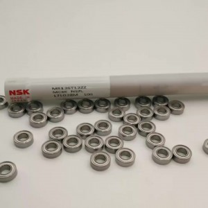 Подшипник 695 2RS/ZZ (1000095 2RS/ZZ)