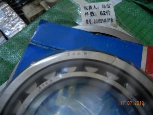 Подшипник NU1016-ECJ SKF