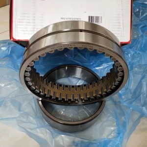 Подшипник NNU4932B/SPC3W33 SKF