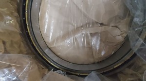 Подшипник 6-1000840Л (61840) ГПЗ-1