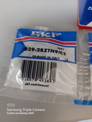 Подшипник 629-2RZ-TN9/C3 SKF