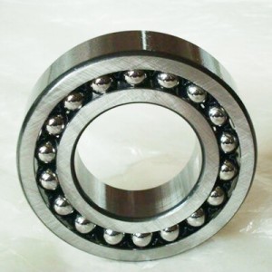 Подшипник 1509 FBC