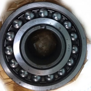 Подшипник 11609 (2310K+H2310) АПП