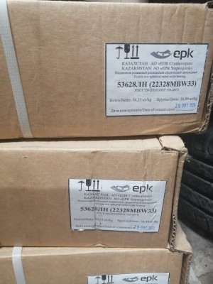 Подшипник 3628Н (22328MAW33)