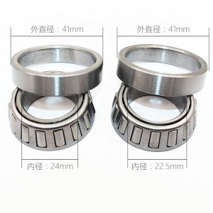 Подшипник 91683/22,5 Китай