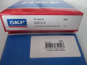 Подшипник 22314 CCW33SKF