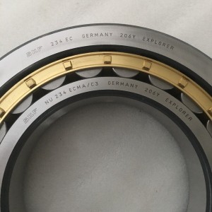 Подшипник NU314.MPA.P63 SKF