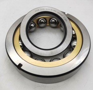 Подшипник QJ207-N2-MPA FAG