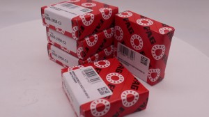 Подшипник 6207-2RSR (180207) FAG