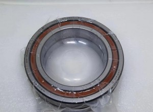 Подшипник 7020 A5TYN-DBL-P3 NSK