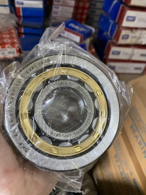 Подшипник NJ407-ECM/C3 SKF