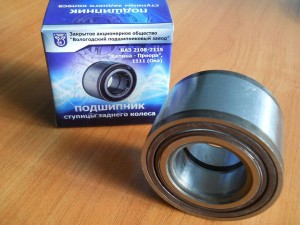 Подшипник 6-256907А СПЗ-4