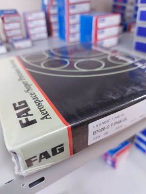 Подшипник 7020-CTP4S-UL FAG