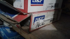 Подшипник 1520Л (2220M/C3) SKF