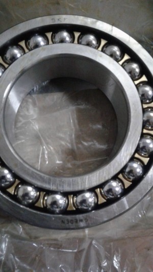 Подшипник 1520Л (2220M/C3) SKF