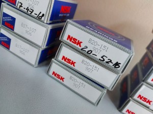 Подшипник B20-151T1XDDWCM NSK