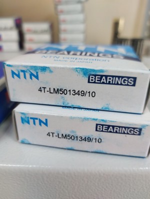 Подшипник LM501349/LM501310 NTN