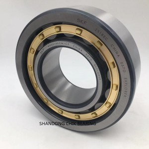 Подшипник 32418М (NU418M)