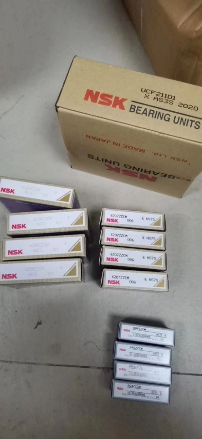 Поставляем подшипники NSK