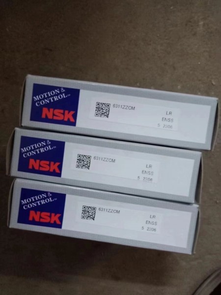 Поставляем подшипники NSK
